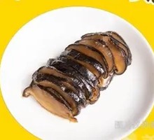 Chicken Stock Mushroom