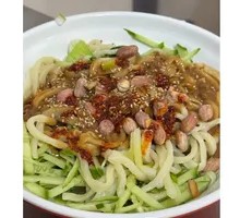 Sesame Sauce Noodles
