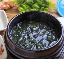 Kelp Soup