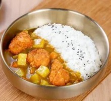 Chicken Curry Rice