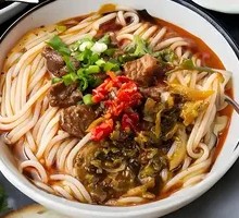 Beef Rice Noodles