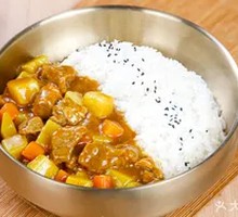 Curry Beef Rice