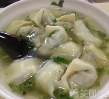 Large-Filled Pork Dumplings