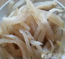 Original Flavor Pickled Vegetable Strips