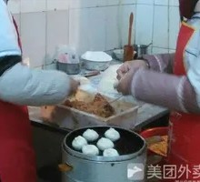 Soup Dumplings with Pork