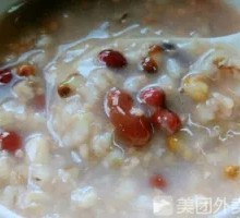 Eight Treasure Porridge