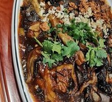 Blueberry Three Medicines