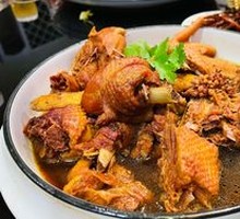 Mengshan Stir-Fried Whole Chicken