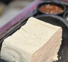 First-Class Tofu