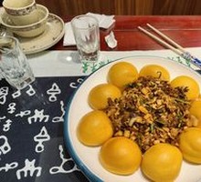 Grandmother's Mixed Grain Bun