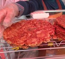 Pressed Pork Heart Crisp