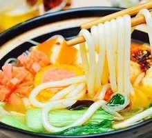 Vegetarian Rice Noodles