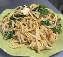 Egg Fried Noodles