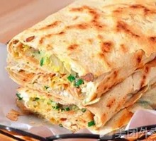 Zaozhuang Cai Jianbing