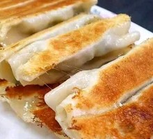 Bok Choy Pork Dumplings