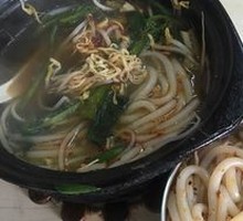 Old Jar Sichuan Pickled Vegetable Noodles