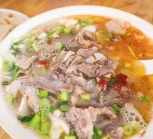 Refined Lamb Soup