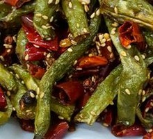 Dry-Fried String Beans