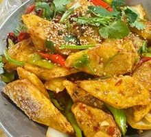 Spicy Potatoes in Dry Pot