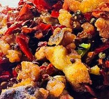 Spicy Chicken with Chili