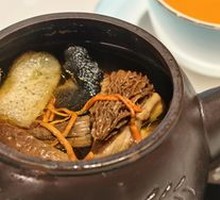 Signature Black Chicken Soup