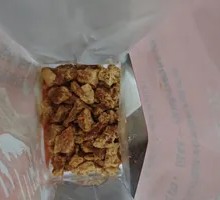 Signature Pork Rind Crisp