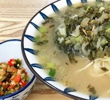 Noodles in Sour Soup