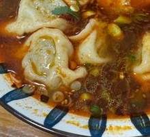 Sour Soup Dumplings