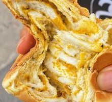 Pumpkin Salted Egg Yolk Steamed Bun