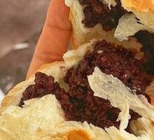 Black Rice Steamed Bun