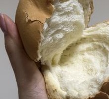 Milk-flavored Roasted Steamed Bun