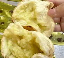 Durian Bun