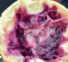 Purple Sweet Potato Bun