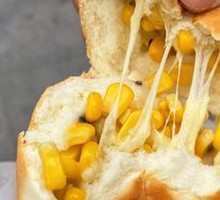 Corn Steamed Bun
