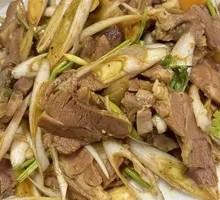 Scallion-Flavored Lamb Salad