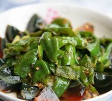 Spicy Chili Eggplant with Century Egg