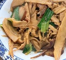 Bamboo Shoots Stir-Fried with Preserved Pork