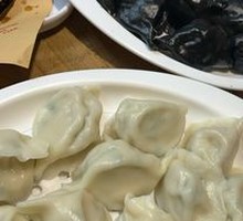 Squid Dumplings