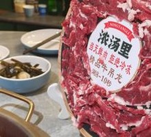 Fresh Hand-Trimmed Sirloin