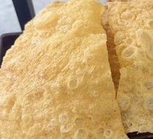 Cantonese Fried Tofu Skin