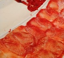 Hand-Cut Premium Beef Tongue