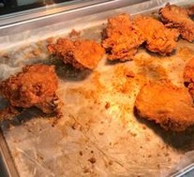 Fried Chicken Nuggets