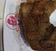 Roasted Pig Trotters