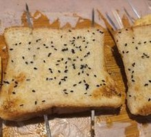 Toasted Bread