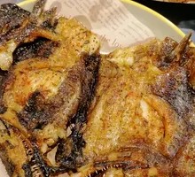 Grilled Fish Head