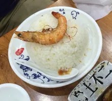 Large Shrimp