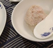 Shrimp and Pork Meatball Soup