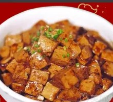 Braised Tofu in Sauce