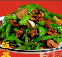 Stir-fried Pork with Long Green Chili