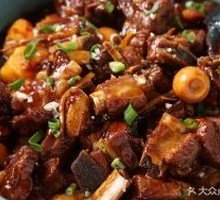 Fragrant Pork Ribs Pot